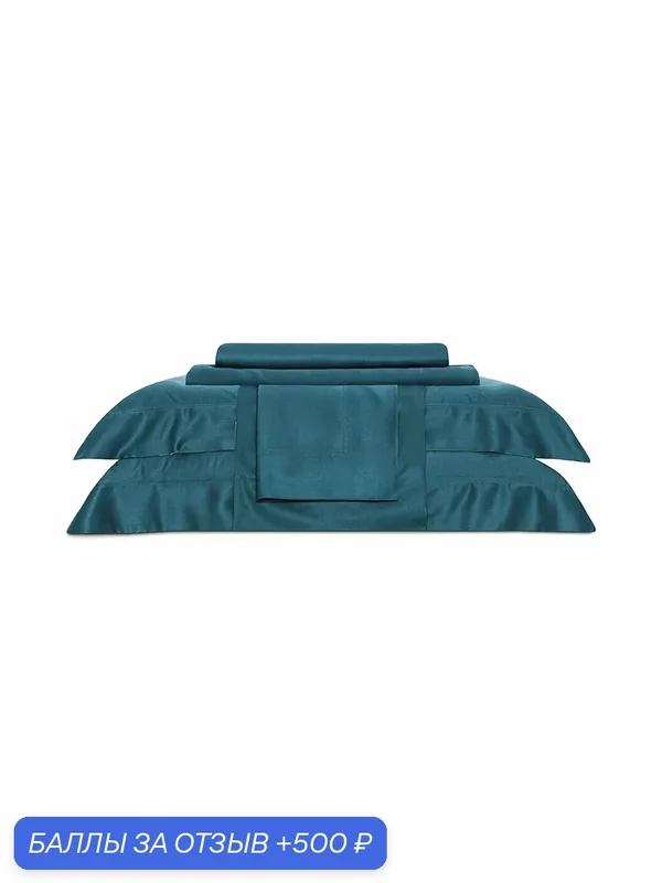 Сенса бирюз КПБ 145x200-2/260х270/50x70-2, 5 пр, 100% Sensotex эвкал вол — Togas, 500 баллов за отзыв Яндекс Маркет