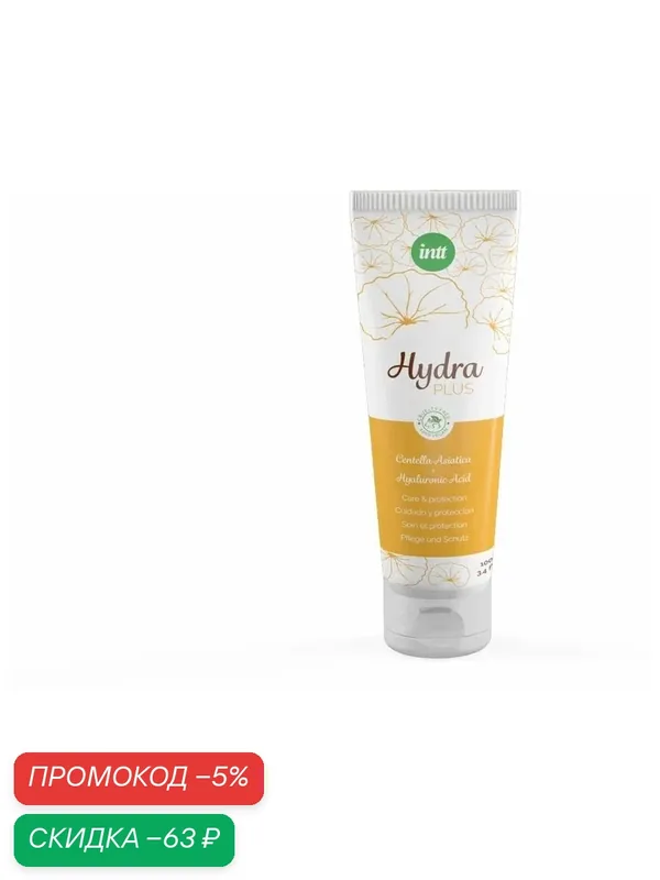Увлажняющий гель, Hydra Plus 100 мл — INTT, скидка по промокоду Яндекс Маркет