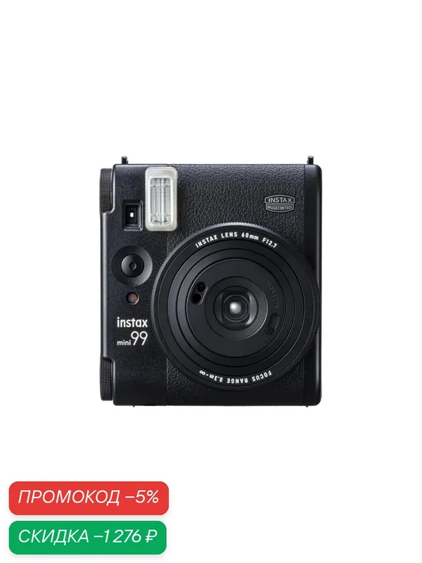 Фотоаппарат моментальной печати Fujifilm Instax Mini 99, черный — Fujifilm, скидка по промокоду Яндекс Маркет
