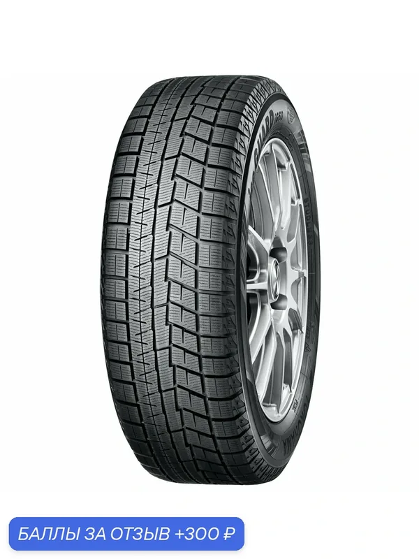 Шина Yokohama Ice Guard IG60 245/40 R18 93Q — Yokohama, 300 баллов за отзыв Яндекс Маркет