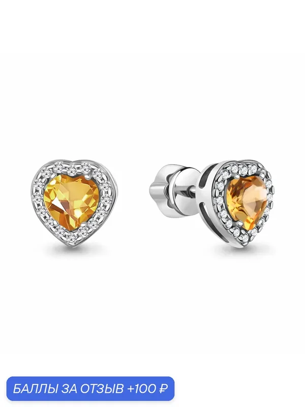 Серьги, серебро, 925 проба, родирование, цитрин, фианит — Diamant online, 100 баллов за отзыв Яндекс Маркет