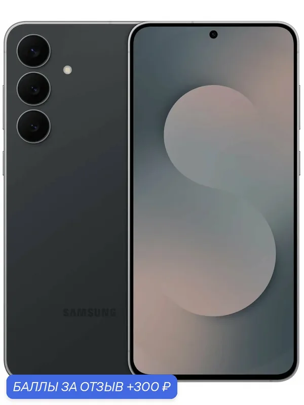 Смартфон Samsung Galaxy S25 FE 8/256 ГБ, Dual: nano SIM+eSIM, Jetblack (Черный) — Samsung, 300 баллов за отзыв Яндекс Маркет