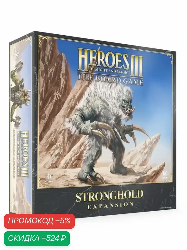 Дополнение для настольной игры Heroes of Might and Magic III: Stronghold Expansion на английском — Archon, скидка по промокоду Яндекс Маркет