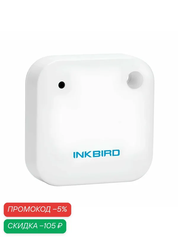 Термогигрометр INKBIRD IBS-TH2H, морозостойкий, с функцией логгера — INKBIRD, скидка по промокоду Яндекс Маркет