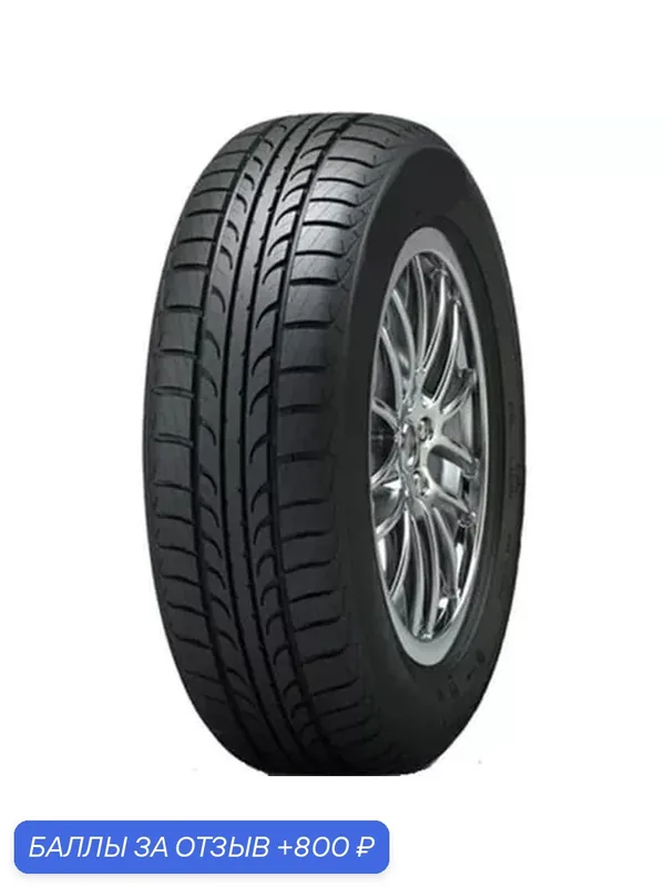 Tunga Zodiak 2 PS-7 185/65R15 92T — TUNGA, 800 баллов за отзыв Яндекс Маркет