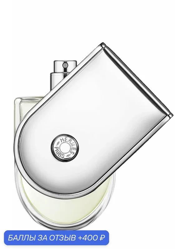 HERMES Voyage d'Hermes unisex 35ml туалетная вода унисекс / Гермес парфюм — Hermes, 400 баллов за отзыв Яндекс Маркет