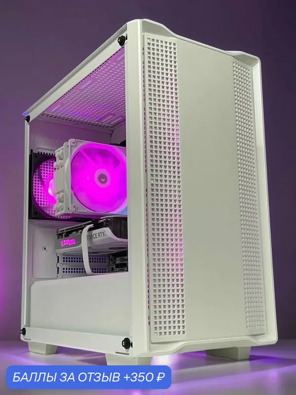 Игровой ПК (AMD Ryzen 5 7600 / NVIDIA GeForce GTX 1650 / 8 ГБ ОЗУ /500 ГБ SSD M2) (Игровой компьютер / системный блок) — KWIK, 350 баллов за отзыв Яндекс Маркет