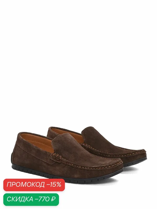 Мокасины — 4x4 Shoes, скидка по промокоду Яндекс Маркет