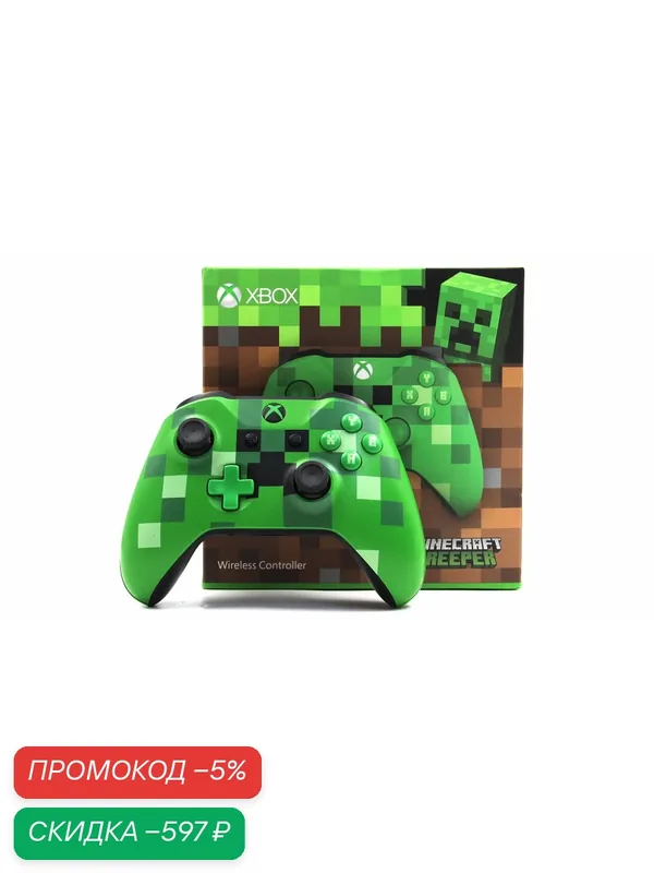 Геймпад Microsoft Xbox One Wireless Controller Minecraft Creeper В коробке — Microsoft, скидка по промокоду Яндекс Маркет