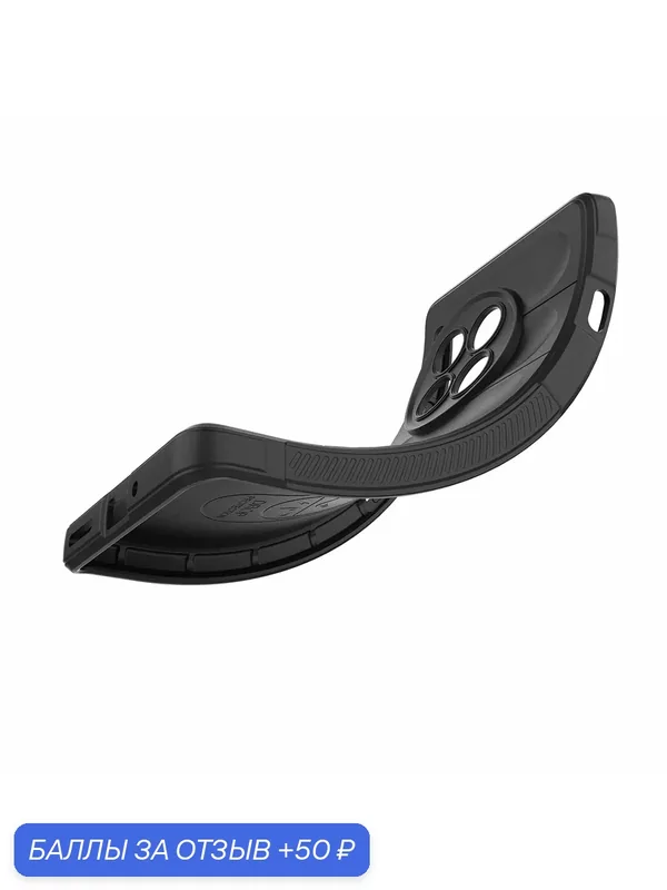 Противоударный чехол Flexible Case для OnePlus 12R черный — Black Panther, скидка по промокоду Яндекс Маркет