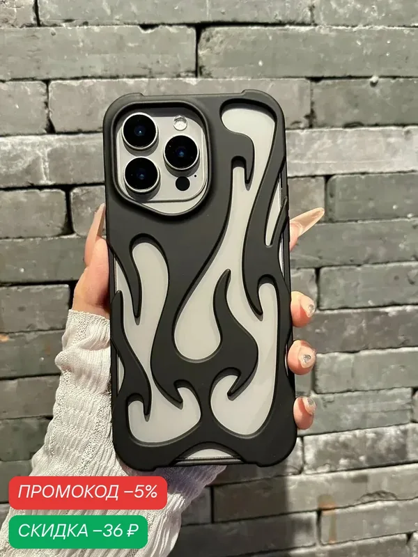 Чехол-накладка О'кейси, защита камеры, для iPhone 15 Pro Max, черный — скидка по промокоду Яндекс Маркет