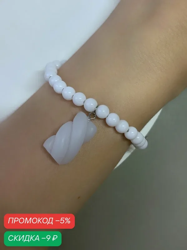 Браслет, стекло — SIDORINA SOFIA ACCESSORIES, скидка по промокоду Яндекс Маркет