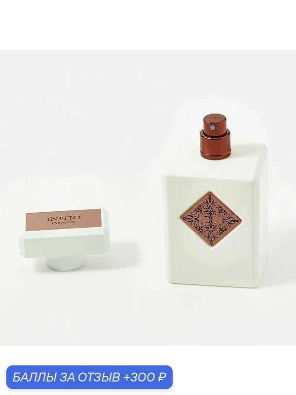 Парфюмерная вода Initio Parfums Prives PARAGON, объем 90 мл, аромат унисекс — Initio Parfums Prives, 300 баллов за отзыв Яндекс Маркет