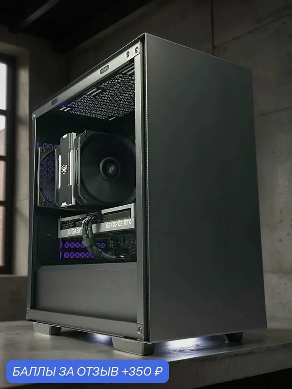 Игровой ПК (Intel Core i3-13100F / AMD Radeon RX 6500 XT / 16 ГБ ОЗУ /512 ГБ SSD M2) (Игровой компьютер / системный блок) — KWIK, 350 баллов за отзыв Яндекс Маркет