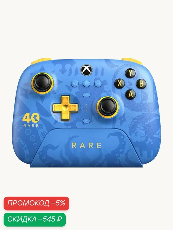 Игровой контроллер 8BitDo three-mode Pro+Rare 40th anniversary joint edition, синий — 8Bitdo, скидка по промокоду Яндекс Маркет