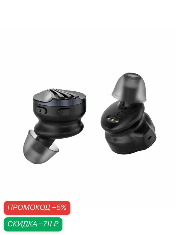 Наушники беспроводные FiiO FW5, TWS Беспроводной HiFi Наушники Bluetooth, Black — Fiio, скидка по промокоду Яндекс Маркет