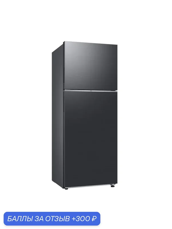 Холодильник Samsung RT42CG6000B1WT, 414 л, No Frost, инверторный, зона свежести, черный — Samsung, 300 баллов за отзыв Яндекс Маркет