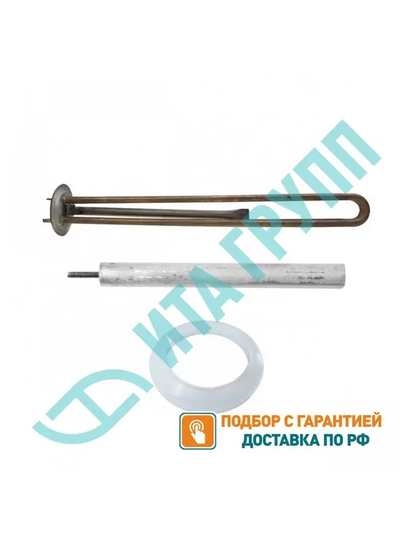 Комплект ТЭН 3кВт (3000Вт) RF для водонагревателя Electrolux, Zanussi + прокладка + анод, 20066K — ИТАТЭН, скидка по промокоду Яндекс Маркет