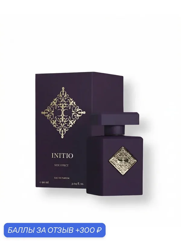 Initio Parfums Парфюмерная вода Side Effect, унисекс, 90 мл, оригинал — Initio Parfums Prives, 300 баллов за отзыв Яндекс Маркет