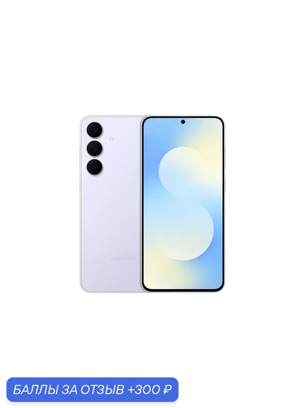 Смартфон Samsung Galaxy S25 FE 8/256 ГБ, Dual: nano SIM + eSIM, Icyblue — Samsung, 300 баллов за отзыв Яндекс Маркет