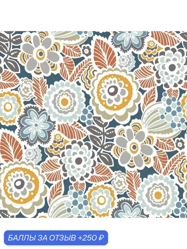 Обои Magic Flowers FD25866 A; 0, 52x10, 05 м., флизелин, разноцветный — AurA, 250 баллов за отзыв Яндекс Маркет