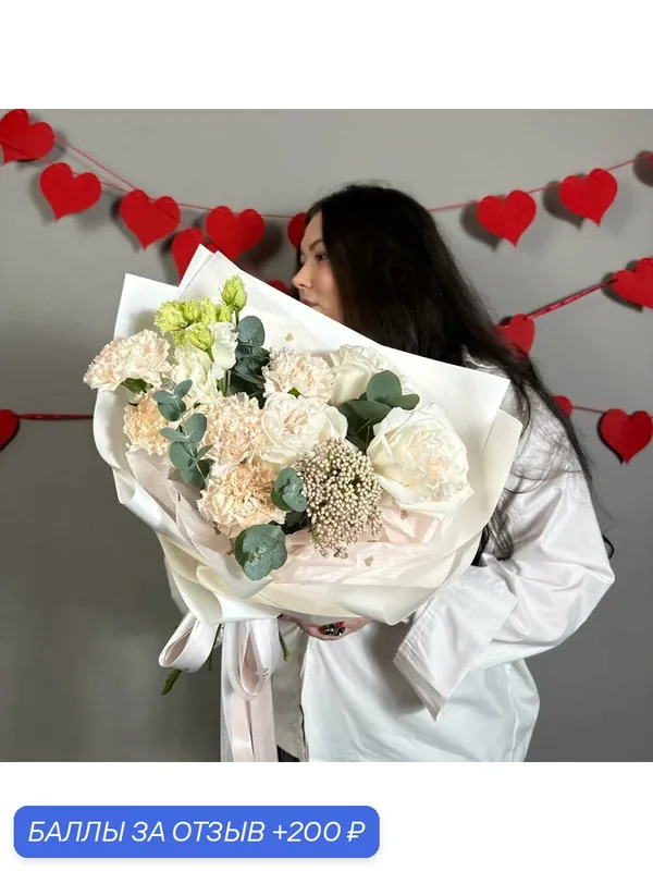Букет "Комплимент с ароматными розами", 40 см, сборка на стеблях — Madam Polina, 200 баллов за отзыв Яндекс Маркет