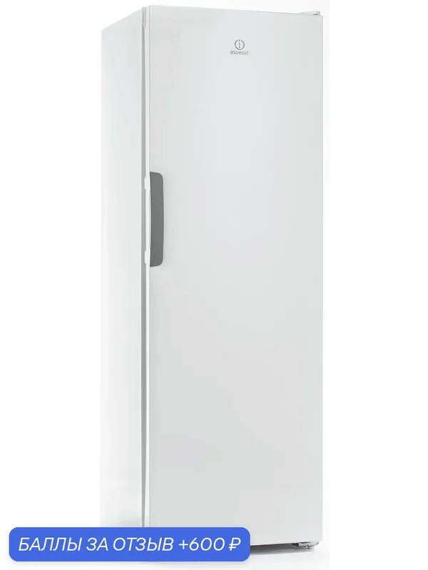 Морозильник Indesit DSZ 5175 A+ компрессорный 275 л, 43 дБ, белый — Indesit, 600 баллов за отзыв Яндекс Маркет