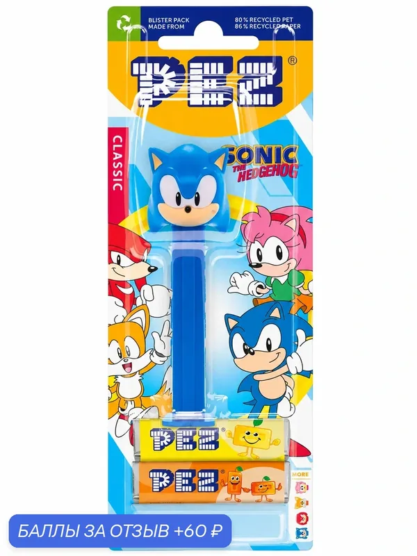 PEZ конфеты с дозатором из любимого мультика Соник (Super Sonic) — PEZ, 60 баллов за отзыв Яндекс Маркет