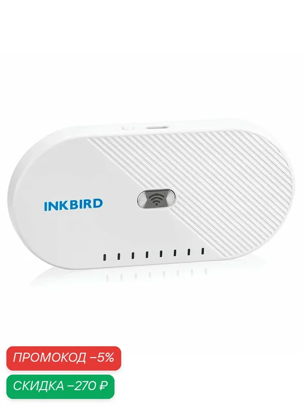 Шлюз для термометров и гигрометров /подключение к WI-FI/Bluetooth INKBIRD IBS-M1, iOS/Android — INKBIRD, скидка по промокоду Яндекс Маркет