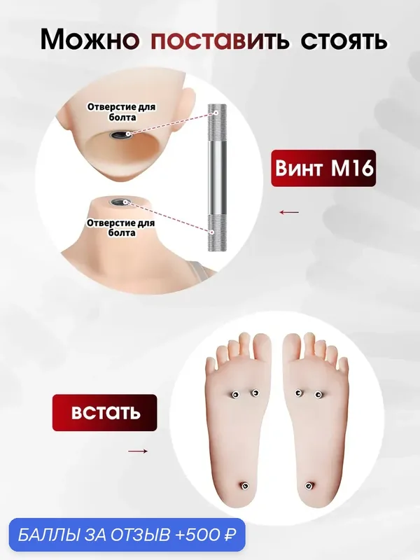 Секс-куклы. Товары для взрослых 18+. Мастурбатор мужской, секс кукла для мужчин Hanidoll — 500 баллов за отзыв Яндекс Маркет