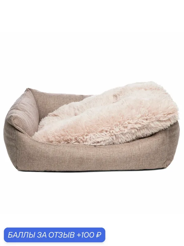 Лежанка для собак и кошек прямоугольная "Тедди" S, 49*37*15см, Gamma — Gamma, 100 баллов за отзыв Яндекс Маркет