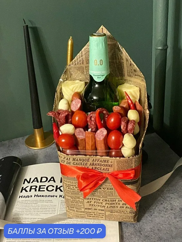 Мужской набор «Кальяри мини» с колбасками, сыром, помидорами черри и безалкогольным пивом Stella Artois — Fleur & Bonbon, скидка по промокоду Яндекс Маркет