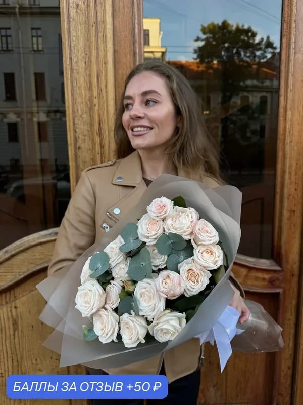 Букет "XS"пионовидной розы, нежно-розовые, 15 шт, высота 40 см — Роза78.Ру, 50 баллов за отзыв Яндекс Маркет