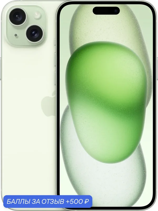 Смартфон Apple iPhone 15 Plus 512 ГБ, Dual: nano SIM + eSIM, Green (зелeный) — Apple, 500 баллов за отзыв Яндекс Маркет