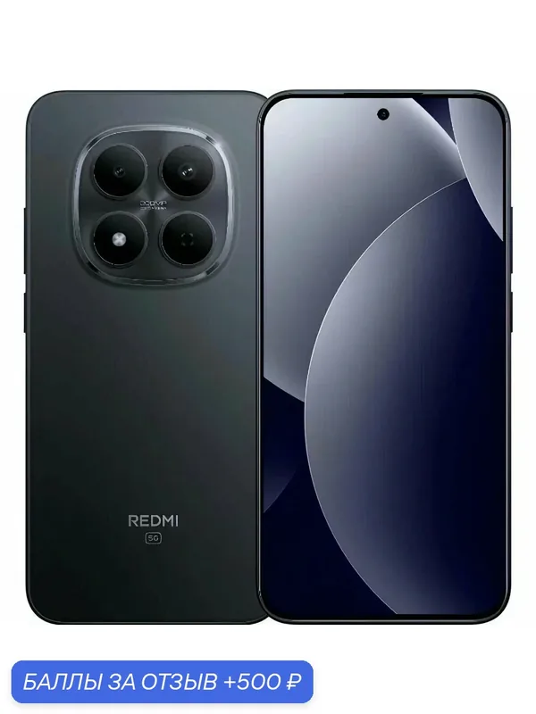 Смартфон Redmi Note 15 Pro 12/512 Black (черный ) Dual: nanoSIM (EU) — Xiaomi, 500 баллов за отзыв Яндекс Маркет