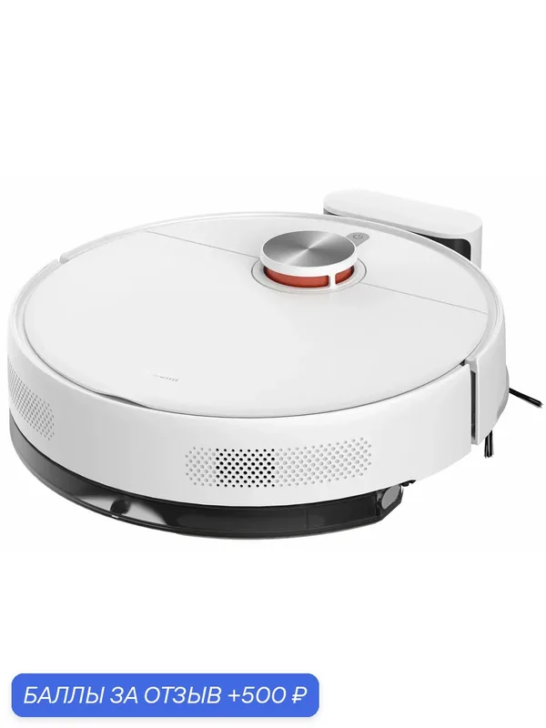 Робот-пылесос Xiaomi Robot Vacuum S40 EU, белого цвета, влажная и сухая уборка — Xiaomi, 500 баллов за отзыв Яндекс Маркет