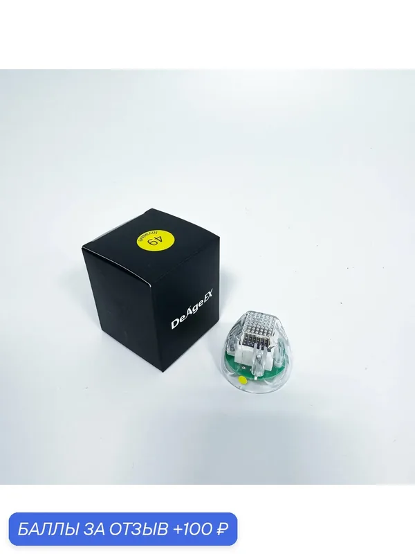 Насадка для микроигольчатого Rf-лифтинга RF-Explore / Quantus (49 инвазивная) — DELASER, 100 баллов за отзыв Яндекс Маркет