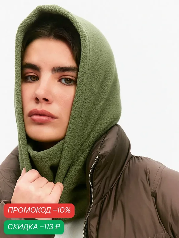 Капор демисезонный для женщин — MARY MARY, скидка по промокоду Яндекс Маркет