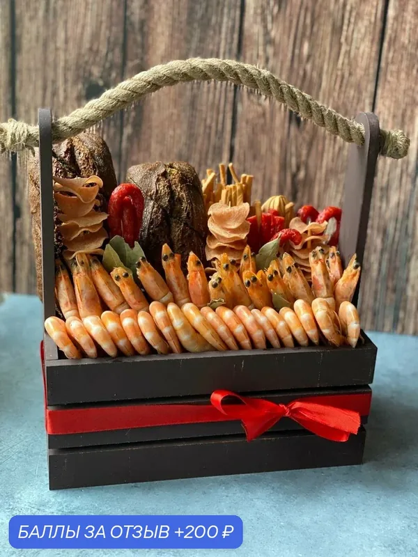 Подарочный набор Модена Мужской букет Подарок любимому мужчине — Fleur & Bonbon, 200 баллов за отзыв Яндекс Маркет