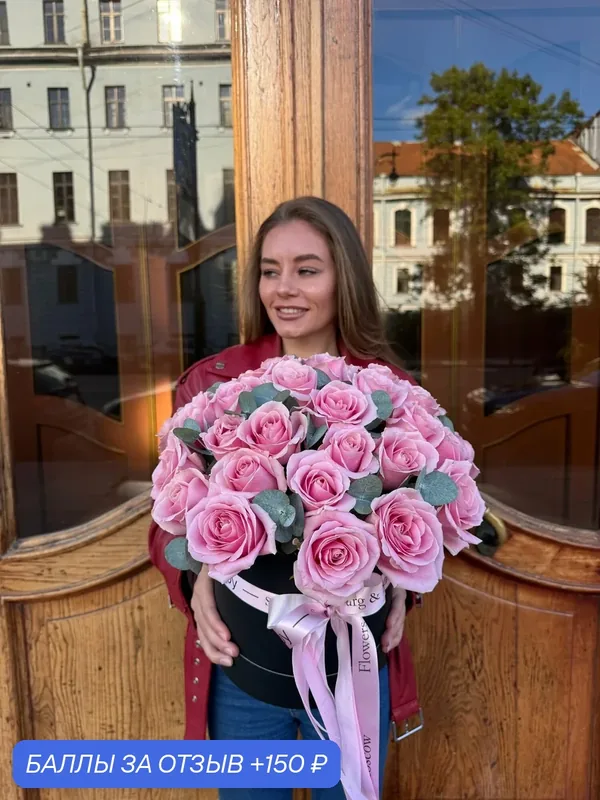 Композиция, Розовые розы "Пинк Аваланж", 35 штук, в шляпной коробке — Роза78.Ру, 150 баллов за отзыв Яндекс Маркет