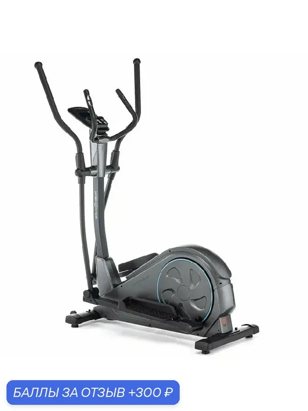 Эллиптический тренажёр Oxygen Fitness Cascade EL, для дома, 23 программы, серый — Oxygen, 300 баллов за отзыв Яндекс Маркет