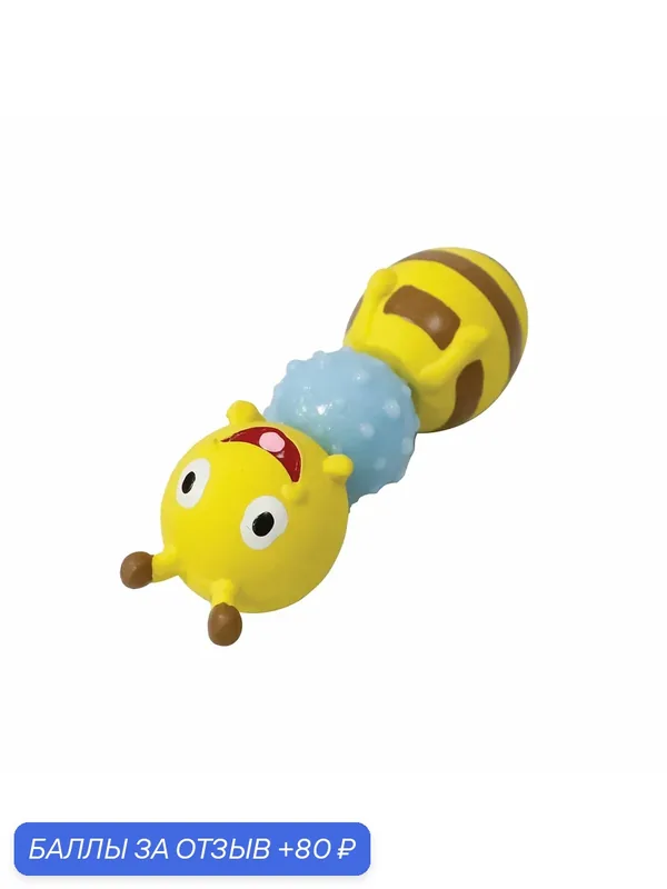 Игрушка для собак из латекса "Пчелка", 10cм, Triol серия Mini Dogs — Triol, скидка по промокоду Яндекс Маркет