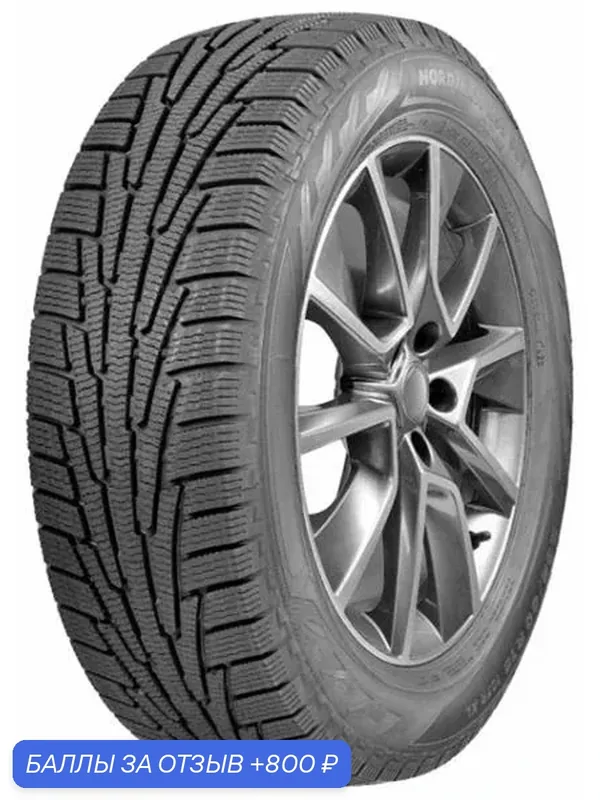 Ikon Tyres (Nokian Tyres) Nordman RS2 205/70R15 100R — IKON TYRES, 800 баллов за отзыв Яндекс Маркет