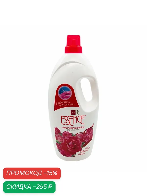 LION Essence Red Passion Scent - Гель для стирки суперконцентрат, Красный аромат страсти 1900мл — LION, скидка по промокоду Яндекс Маркет