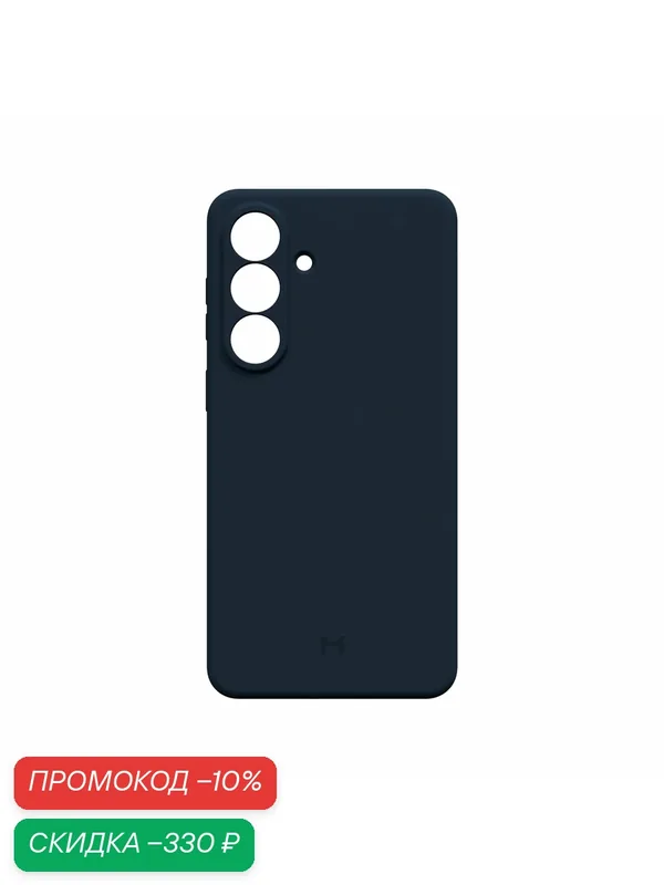 Чехол Magssory "CSL051", для Samsung Galaxy S26, силикон, магнитная кнопка — Magssory, скидка по промокоду Яндекс Маркет