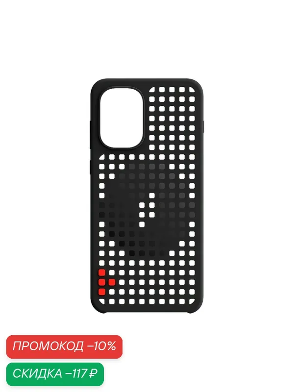 Оригинальный чехол для OnePlus 15R настроить xx Hole-Pattern Magnetic Case — OnePlus, скидка по промокоду Яндекс Маркет