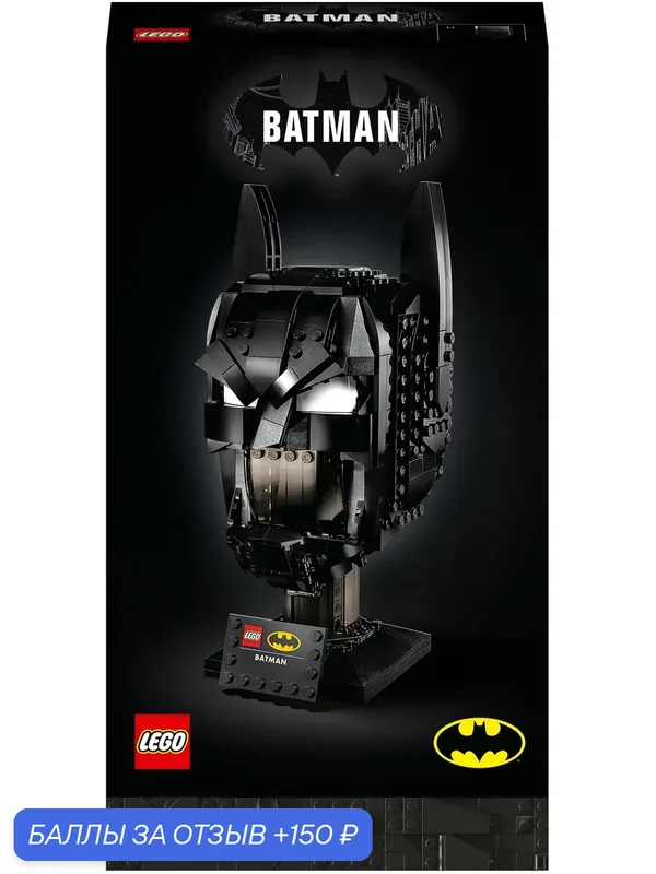 Конструктор LEGO DC Comics Super Heroes 76182 Маска Бэтмена, 410 дет. — LEGO, 150 баллов за отзыв Яндекс Маркет