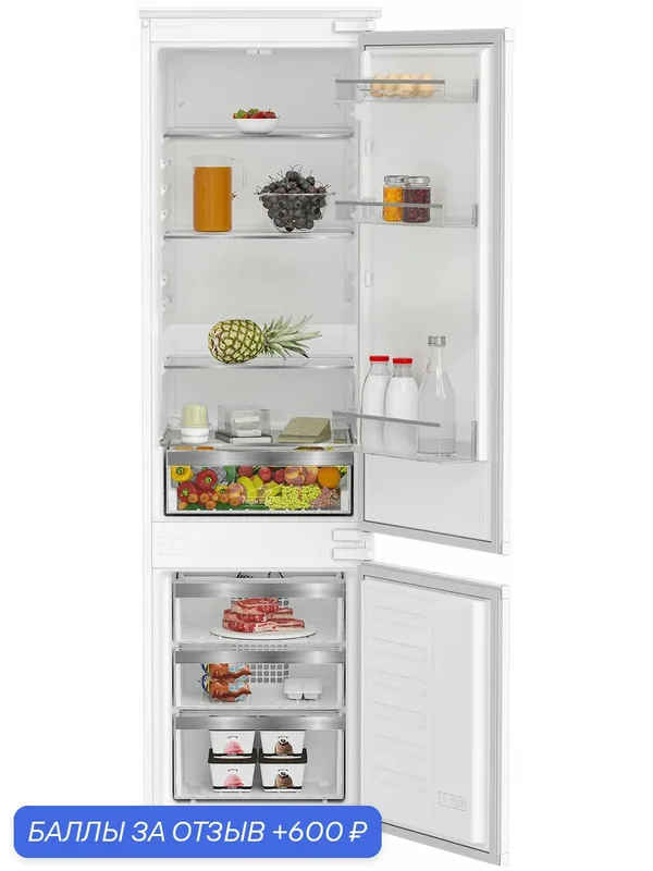 Встраиваемый двухкамерный холодильник Hotpoint HBH 20 No frost, белый — Hotpoint, 600 баллов за отзыв Яндекс Маркет