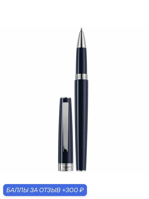 Ручка-роллер Montegrappa Armonia Dark Blue Steel. Артикул ARM-DB-RB — Montegrappa, 300 баллов за отзыв Яндекс Маркет
