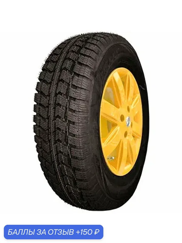 Шина Viatti Vettore Inverno V-524 205/65 R16 107/105R (уценка старше 3-х лет) — Viatti, 150 баллов за отзыв Яндекс Маркет